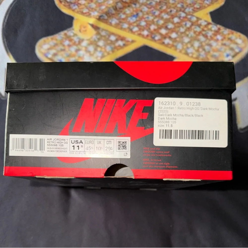 Jordan great worn